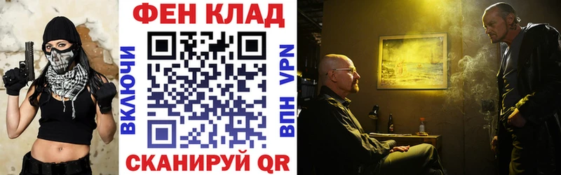 АМФЕТАМИН 97%  Кстово 