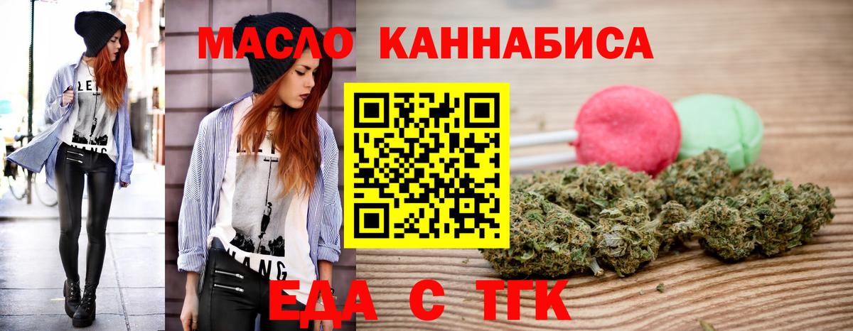 Меф Кстово