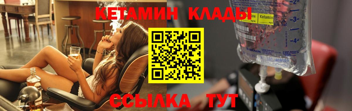 A-PVP Кстово