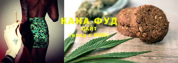 кокаин VHQ Коряжма