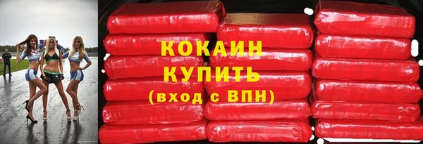 таблы Пересвет