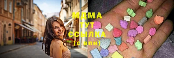 героин Остров