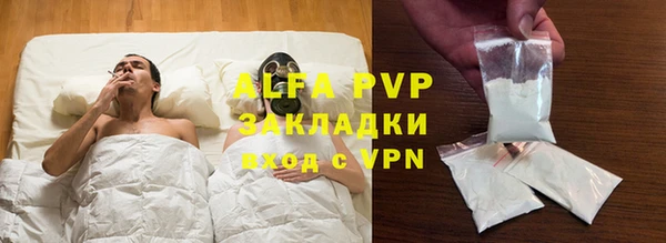 героин Остров