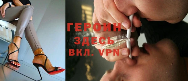 таблы Пересвет