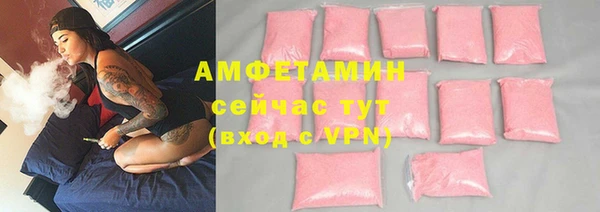 таблы Пересвет
