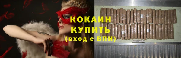 таблы Пересвет