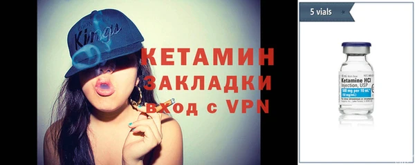 таблы Пересвет
