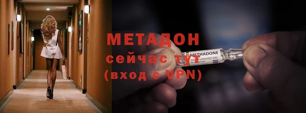 крисы Переславль-Залесский