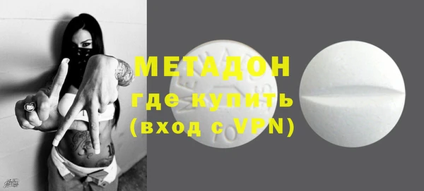 героин Остров