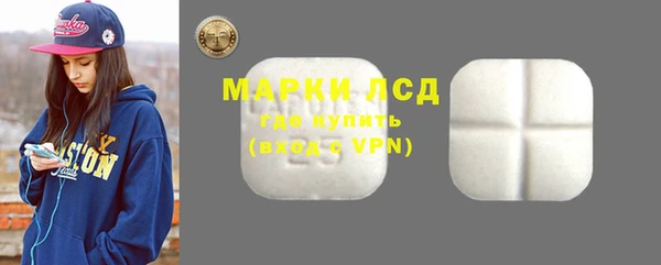 крисы Переславль-Залесский