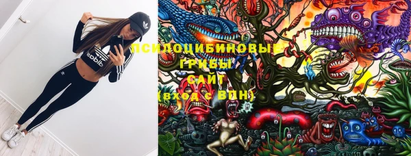 героин Остров