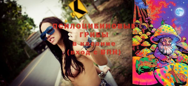 героин Остров