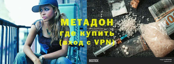 крисы Переславль-Залесский