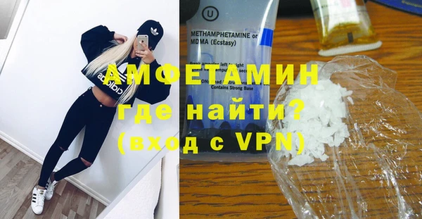 тгк Осташков