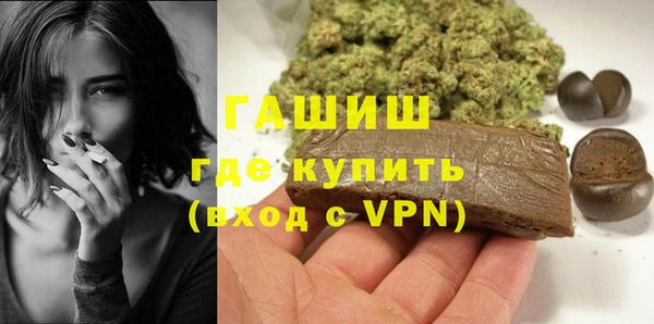 крисы Переславль-Залесский