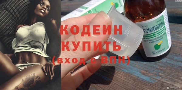 бошки Пестово
