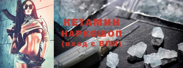 таблы Пересвет