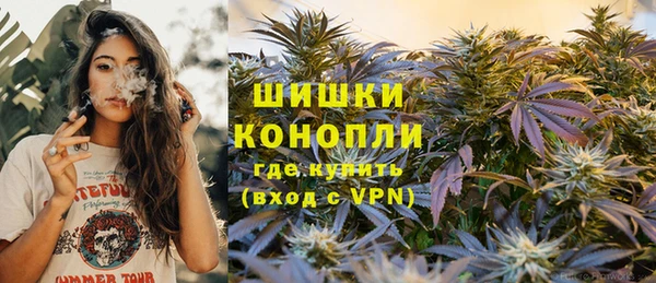 таблы Пересвет