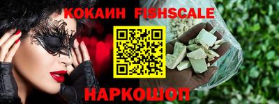 прущая мука Гусиноозёрск