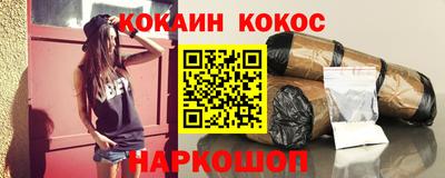 а пвп мука Гусь-Хрустальный