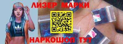 прущая мука Гусиноозёрск