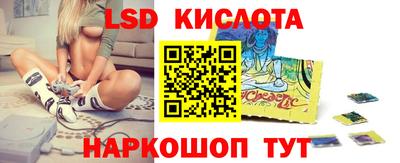 а пвп мука Гусь-Хрустальный