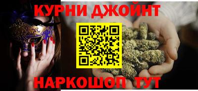 ALPHA-PVP Гусев