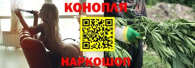 прущая мука Гусиноозёрск