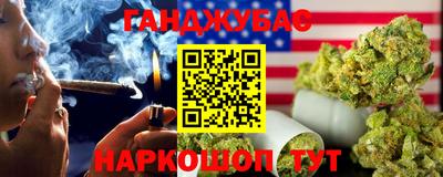 ALPHA-PVP Гусев