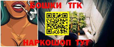 а пвп мука Гусь-Хрустальный