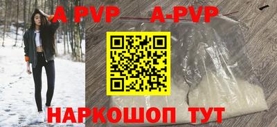 кокаин VHQ Азнакаево