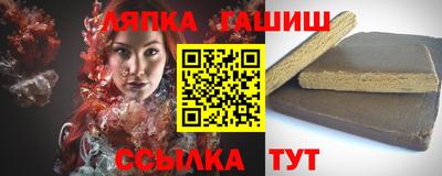 мескалин Абакан