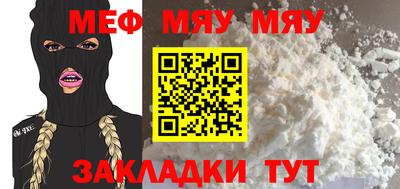 ALPHA-PVP Гусев
