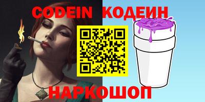 а пвп мука Гусь-Хрустальный