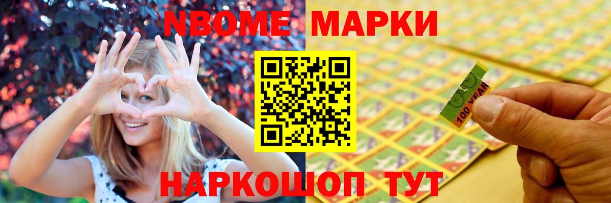 Кстово  Лсд 25 экстази ecstasy  Вход с VPN  ЛСД экстази кислота 