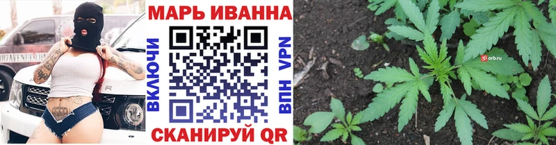 закладки  Кстово  Бошки Шишки Ganja 